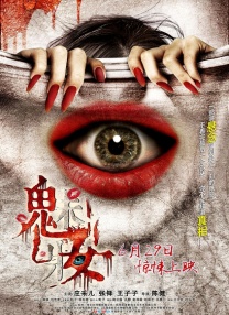 免费女毛片